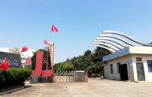 四川我和我的祖國(guó)-湖南宇牽電氣設(shè)備有限公司