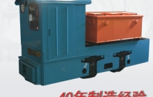 礦用電機車直流牽引電動機的工作原理是什么？