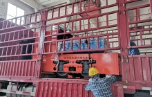 礦用電機(jī)車車架側(cè)板上有幾個(gè)孔？