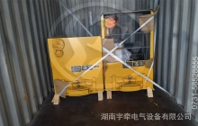 2.5噸鋰電池湘潭電機(jī)車發(fā)往國外礦山