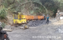 2.5噸防爆湘潭電機(jī)車海外煤礦運(yùn)行視頻