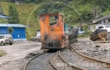 客戶發(fā)來的5噸蓄電池湘潭電機(jī)車運(yùn)行視頻